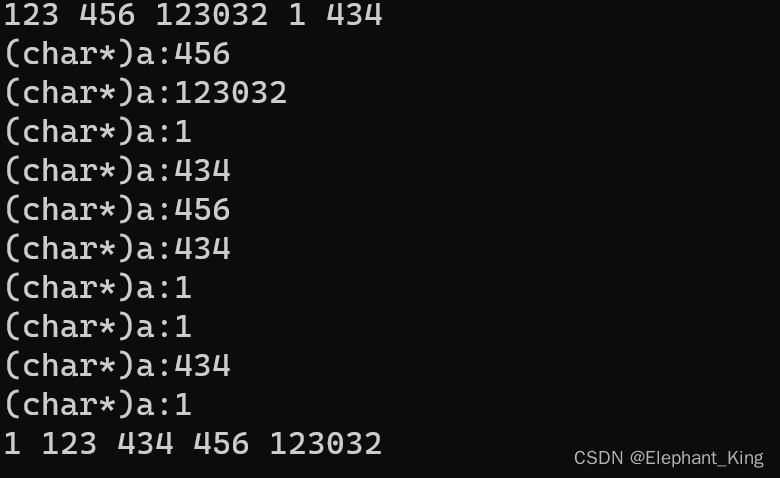 【算法】C语言使用qsort对字符串字符进行排序（解决字符串长度不统一的问题）