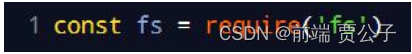 node js <span style='color:red;'>递</span><span style='color:red;'>归</span><span style='color:red;'>生成</span>vue文件目录