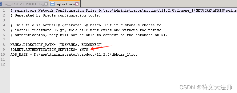 Oracle conn / as sysdba遇到ORA-01031: insufficient privileges错误 ORA-01031: insufficient privileges