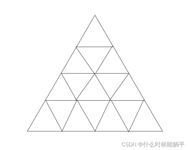 MT2041 三角形的个数