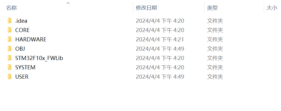 【TB作品】STM32单片机读取大气压强传感器BMP280