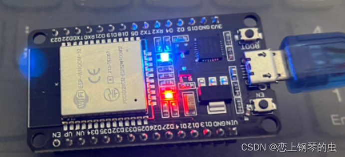 电脑远程控制esp32上的LED