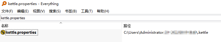 kettle使用手册 安装9.0版本 建议设置为英语