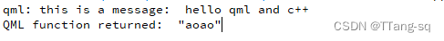 【QML】与 C++ 混合编程：互相调用函数