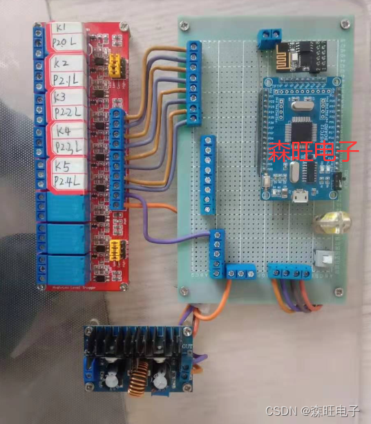 89C52单片机+ESP8266做的物联网+反馈 e4a手机客户端源程序