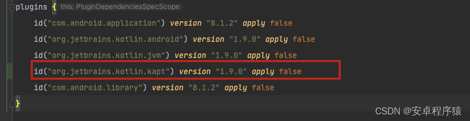 ARouter之kotlin build.gradle.kts