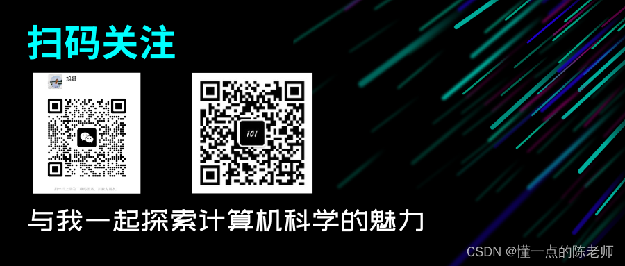 解锁自动化办公新技能：Python实战应用-自动转发邮件到企业微信