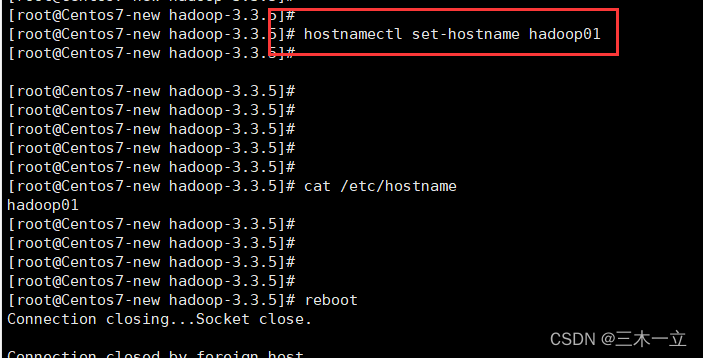 <span style='color:red;'>Hadoop</span><span style='color:red;'>3</span><span style='color:red;'>完全</span><span style='color:red;'>分布式</span><span style='color:red;'>搭</span><span style='color:red;'>建</span>