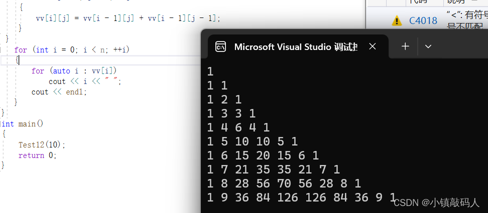 【STL深入浅出】之从零到精通：vector使用与模拟