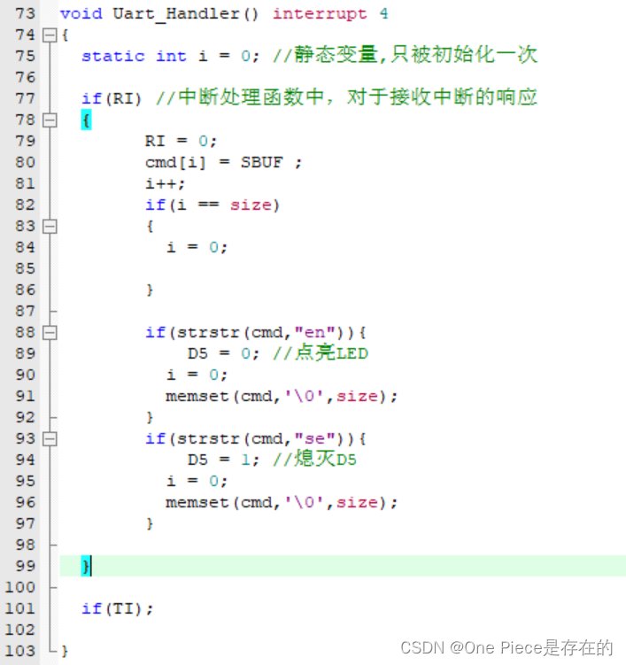 串口数据的发送（单词的发送）and UART原理协议---第九天