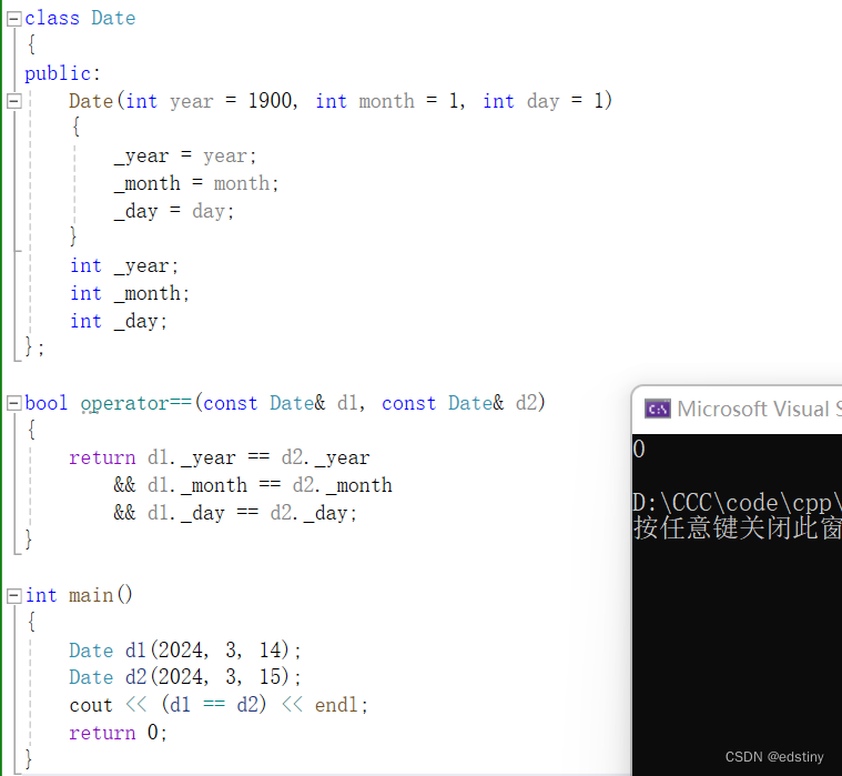 C++ 拷贝构造函数和运算符重载