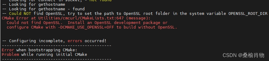 Openssl