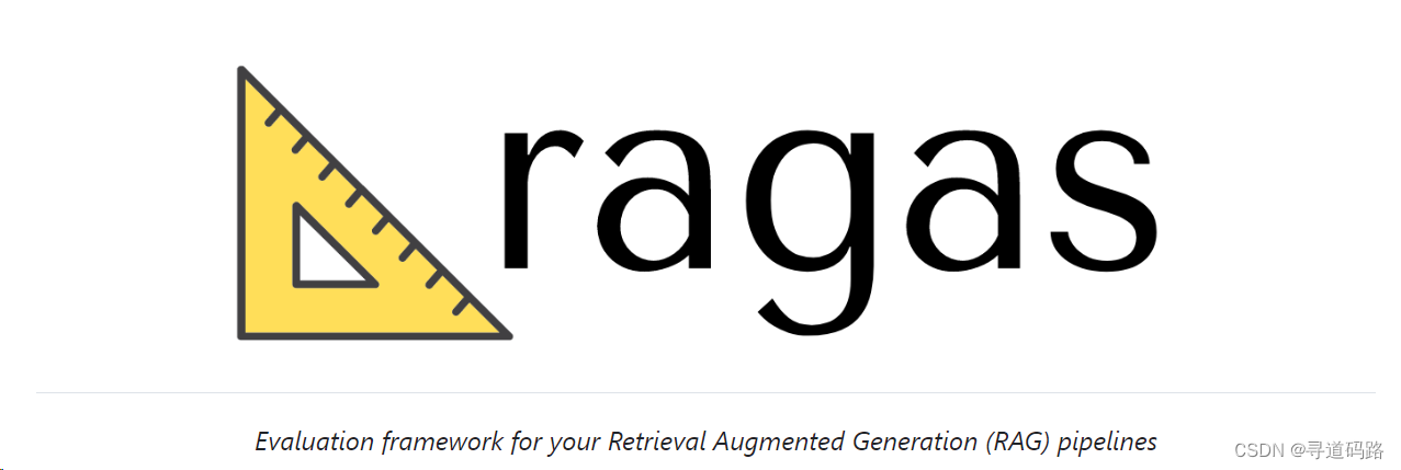 <span style='color:red;'>AI</span><span style='color:red;'>大</span><span style='color:red;'>模型</span>探索之路-应用篇11：<span style='color:red;'>AI</span><span style='color:red;'>大</span><span style='color:red;'>模型</span>应用智能<span style='color:red;'>评估</span>（Ragas）