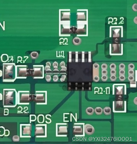 3v升压5v2A内置mos芯片V- UIC9527