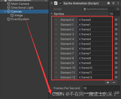 Unity 代码控制播放序列帧动画的实现