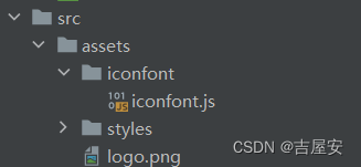 iconfont的组件化使用方法（SVG）