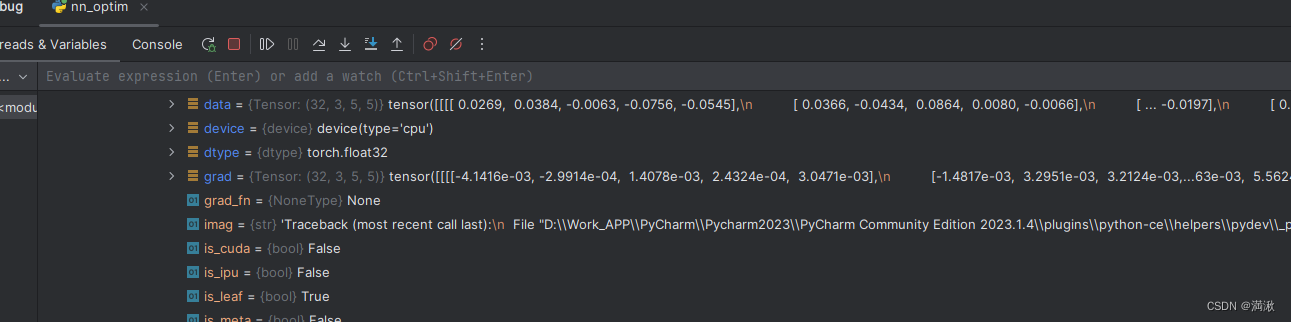 <span style='color:red;'>pytorch</span>学习<span style='color:red;'>笔记</span>（十<span style='color:red;'>一</span>）