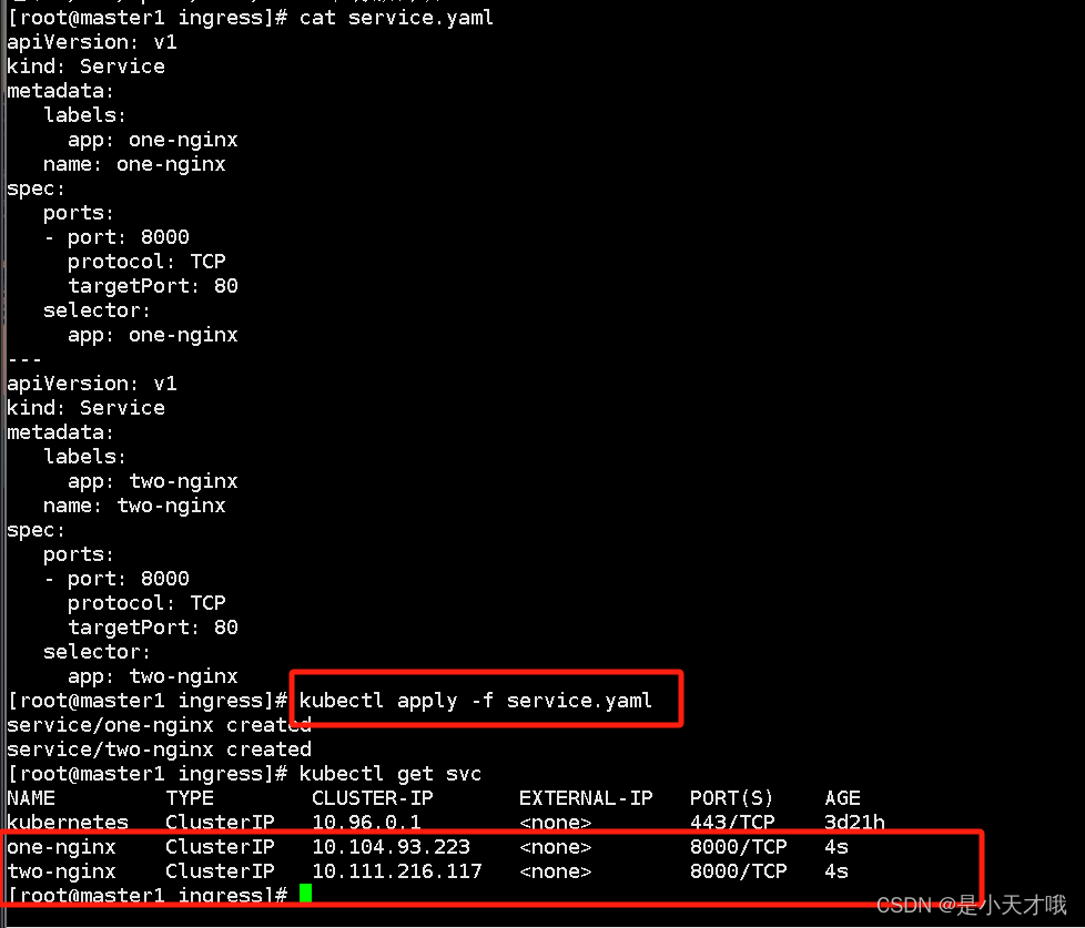 k8singress实操_ingress配置域名CSDN博客