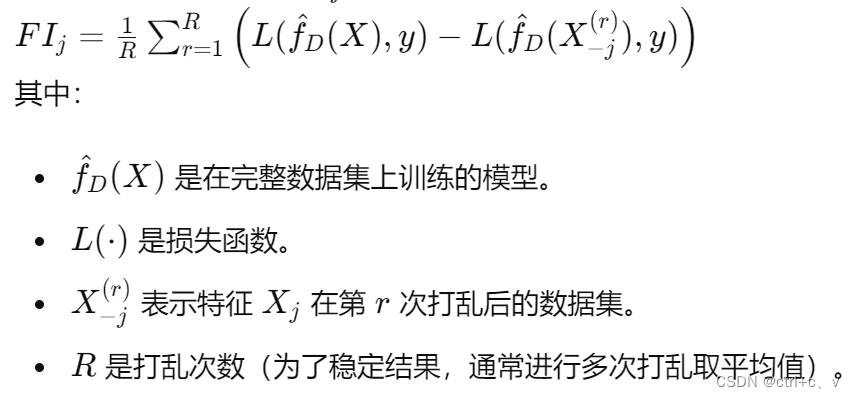 The permutation feature importance、PDP(部分依赖图,Partial Dependence Plot ...