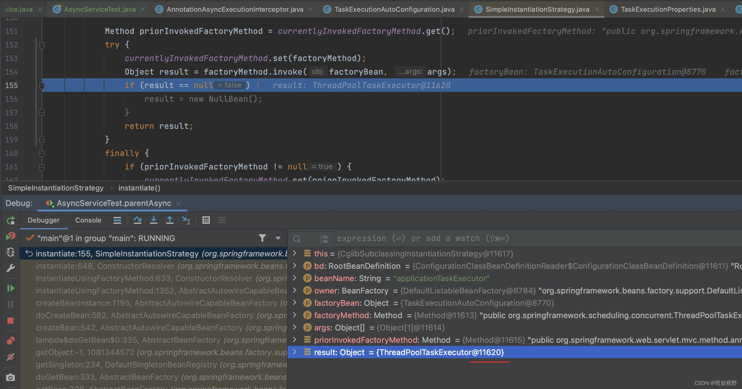 SimpleInstantiationStrategy.instantiate()