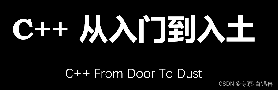 八段锦说：请保护好你的颈椎