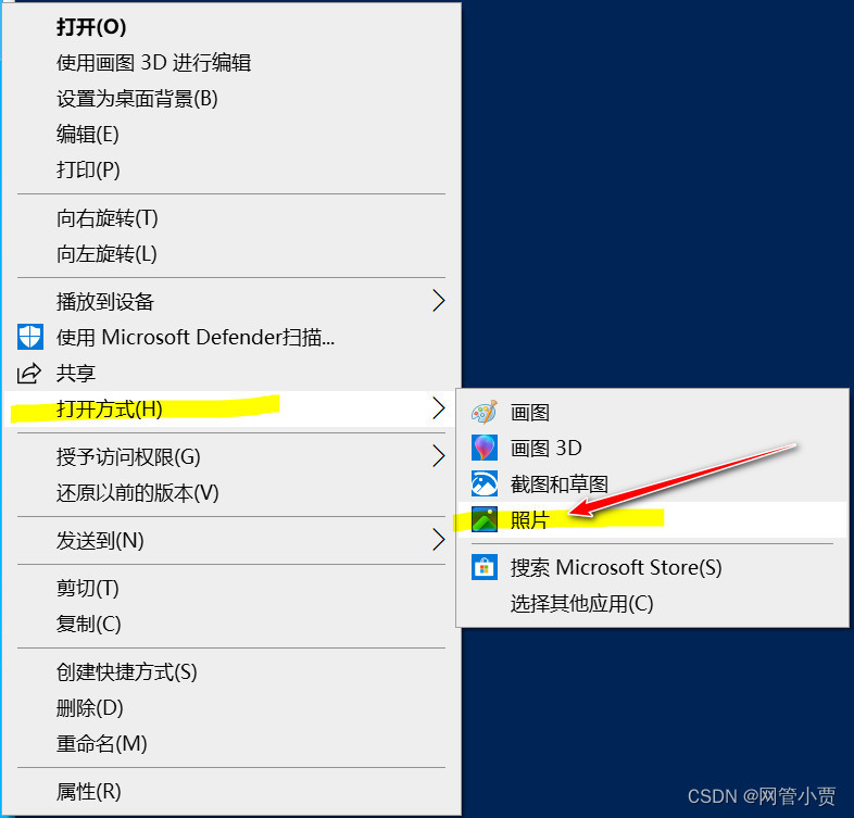 在这里插入图片描述