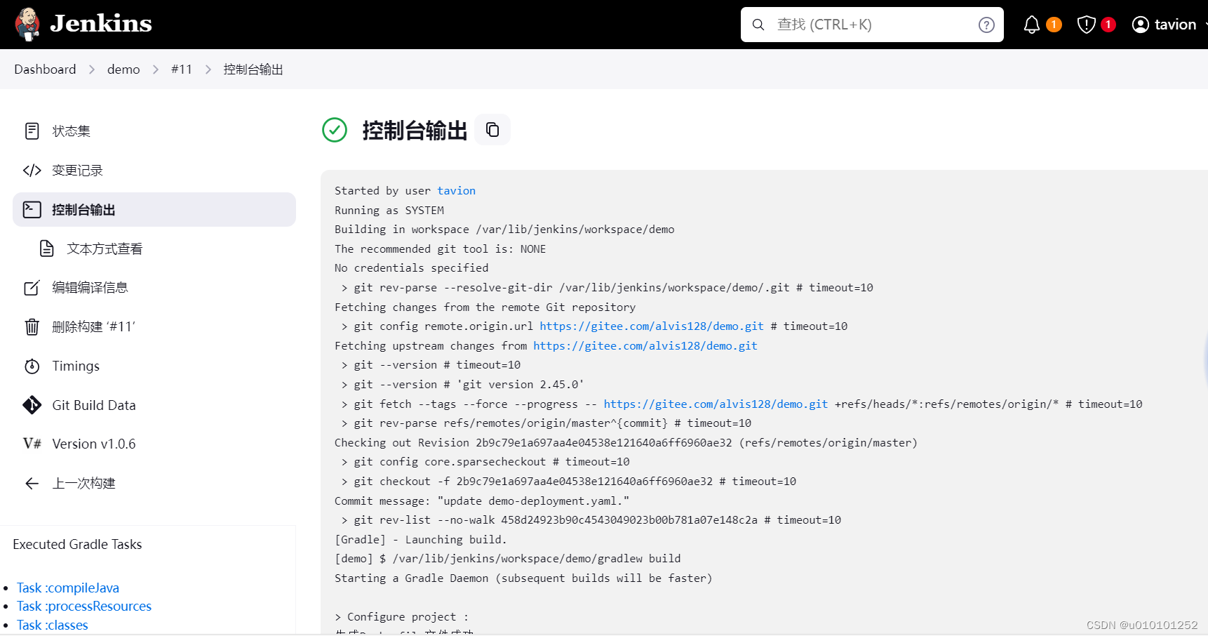 使用Minikube+docker+harbor+k8s自动化部署 @by_TWJ