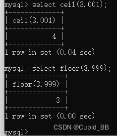 MySQL-数据处理（1）