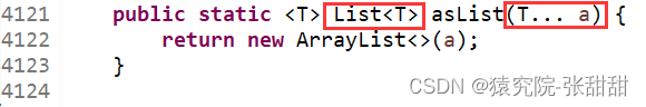 Arrays<span style='color:red;'>工具</span>类<span style='color:red;'>的</span><span style='color:red;'>常见</span><span style='color:red;'>方法</span>总结