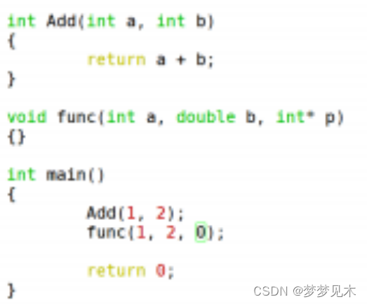 C/C++11 <span style='color:red;'>语法</span>/概念<span style='color:red;'>易</span>错总结(<span style='color:red;'>1</span>)