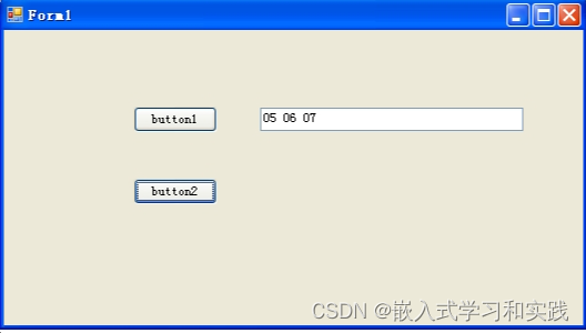 C#中字节数组(byte[])末尾继续添加字节的示例