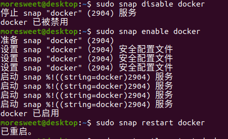 【日常问题】Failed to enable unit: Unit file docker.serv