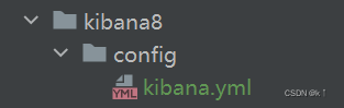 docker-compose安装es+kibana 8.12.2