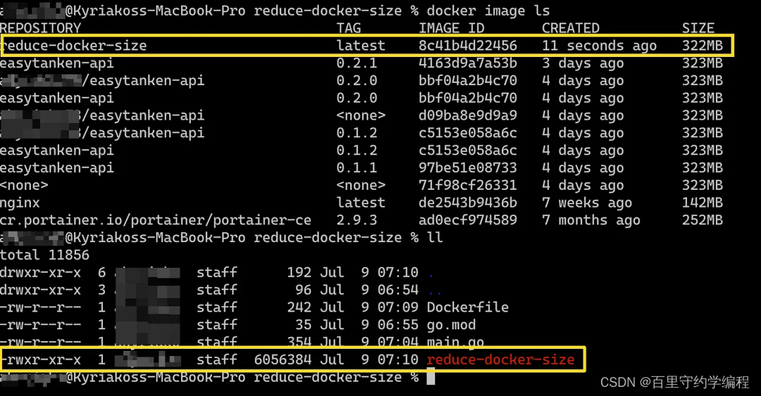 106. Dockerfile通过多阶段构建<span style='color:red;'>减</span><span style='color:red;'>小</span>Golang<span style='color:red;'>镜像</span><span style='color:red;'>的</span><span style='color:red;'>大小</span>