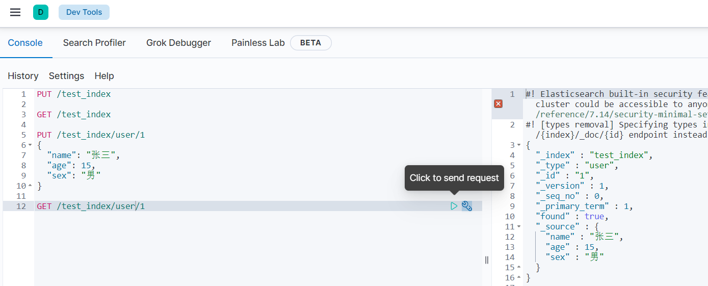 K8s 部署 elasticsearch-7.14.0 集群 及 kibana 客户端