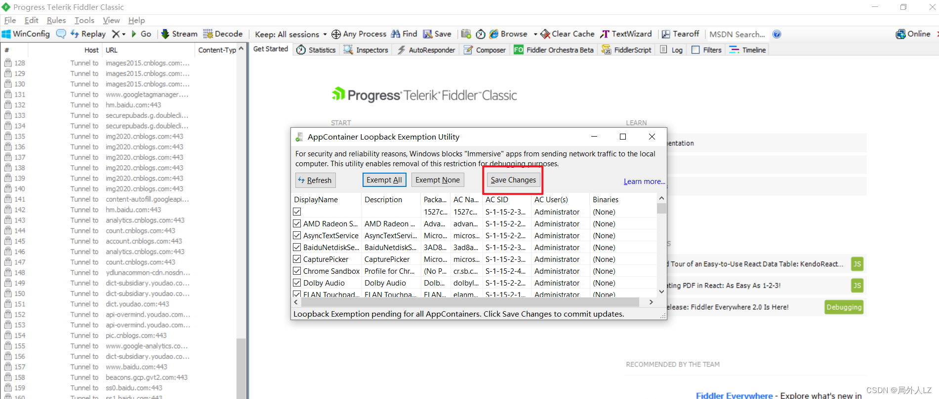 fiddler流量捕获之winconfig