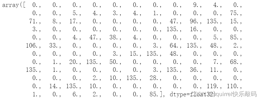 OpenCV | sift函数使用——得到特征点