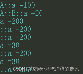 命名空间(namespace)及其应用技巧