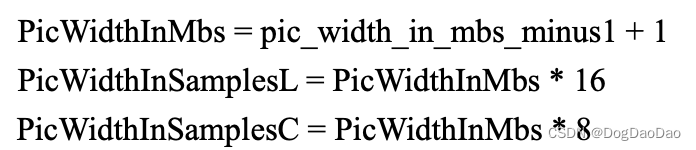 H264/AVC的句法和语义