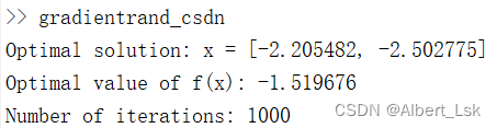 【Matlab算法】随机梯度下降法 (Stochastic Gradient Descent，SGD) （附MATLAB完整代码）