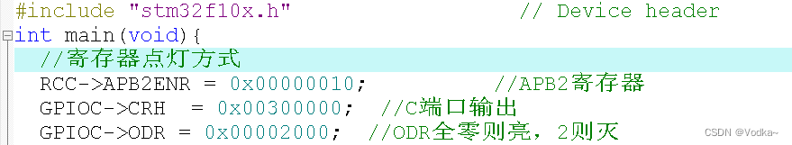 物联网D1——建工程，配环境，注意事项