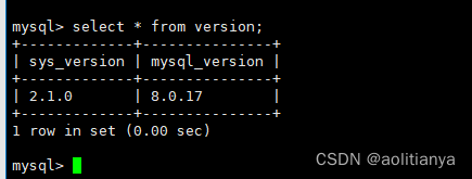 AIX7.2上安装mysql-8.0.17