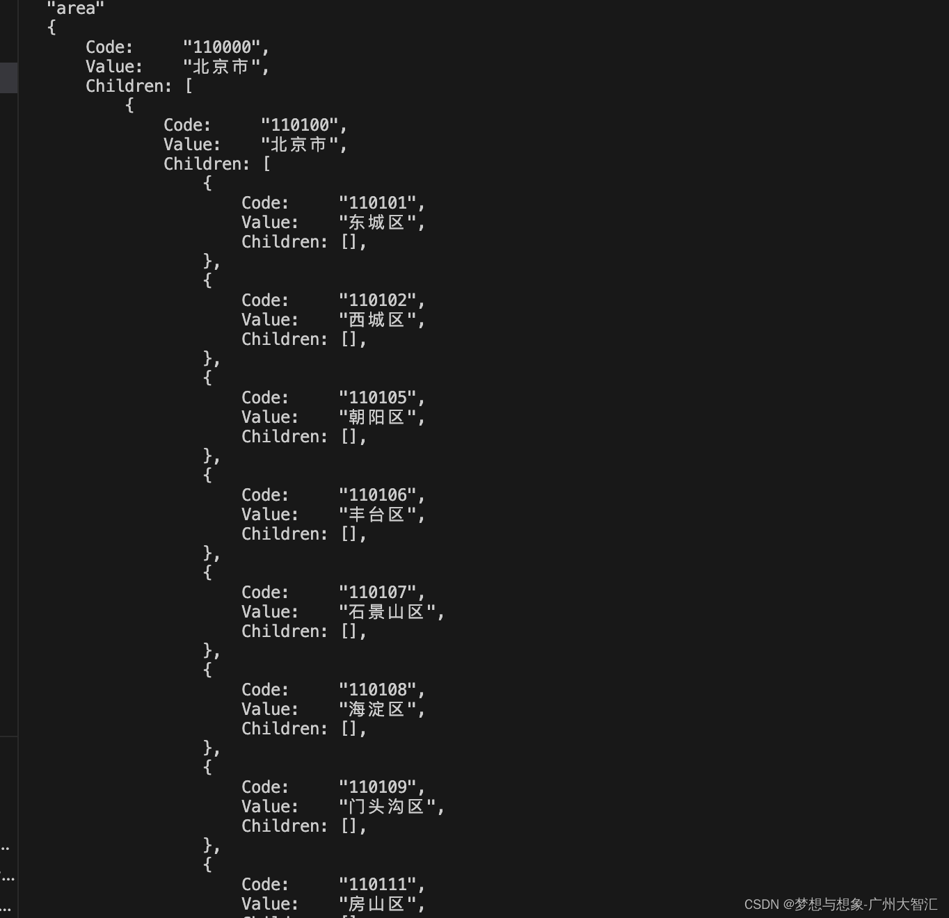 go的json<span style='color:red;'>数据</span><span style='color:red;'>类型</span><span style='color:red;'>处理</span>