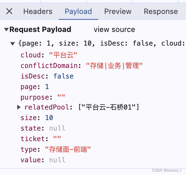 antd-vue a-tree 当两个不同一级下二级key相同的时候就会导致两个同时选择， 拿到node.parent的数据也会出问题， 解决办法