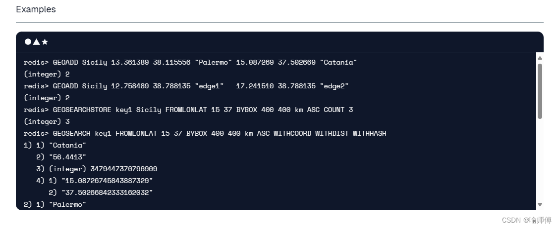 Redis-Geospatial数据类型及其常用命令详解