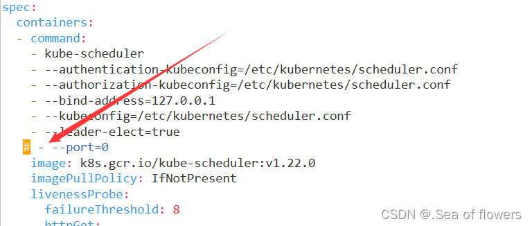 kubernetes(k8s)<span style='color:red;'>集</span><span style='color:red;'>群</span><span style='color:red;'>常</span><span style='color:red;'>用</span>指令