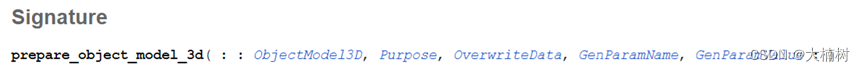 halcon算子之prepare_object_model_3d详解
