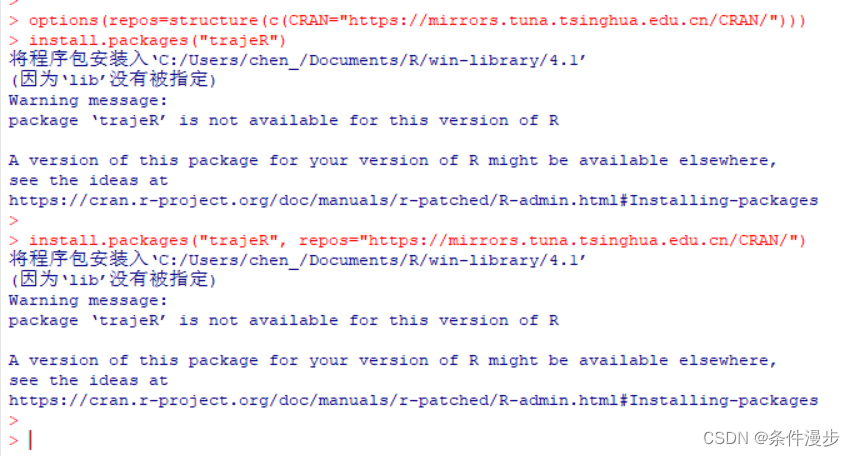 在R的 RGui中，使用devtools 安装trajeR_不存在叫‘devtools’这个名字的程辑包-CSDN博客