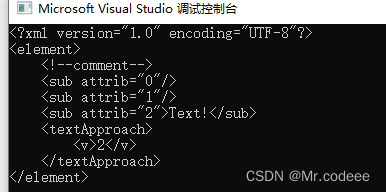 TinyXML-2介绍